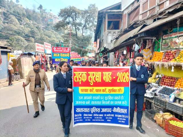 Road Sefety Awareness